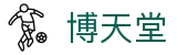 博天堂 (btt)官网-918博天堂,让你更精彩